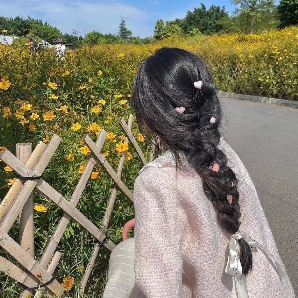 海角有个五店市